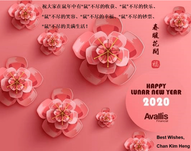 Annotation 2020-01-23 112327